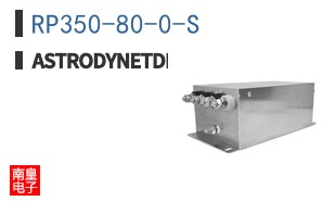 RP350-80-0-S ͼƬ